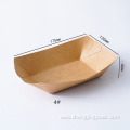 Paper Tray Boats Shape Paper Snacks Box Container